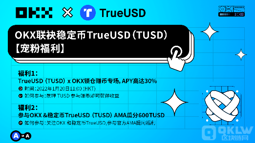 怎么买比特币,以太坊之类的虚拟货币?