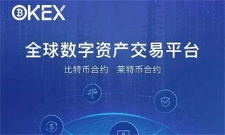 binance下载安卓版v6.6.4 安卓binance交易所最新版本