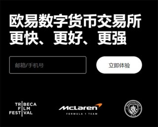 binance交易所最新电脑(v6.1.16)_binance下载安装