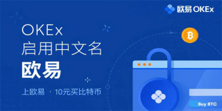 trc20钱包APP下载安卓版|trc20钱包软件下载安装包