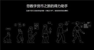 欧亿外汇平台下载(v6.1.55)|binance提币手续费怎么长了