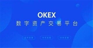 比特币BTC交易平台推荐 btc交易平台排名有哪些