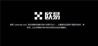 binance在线登录(全新版本V6.4.36)|binance下载链接
