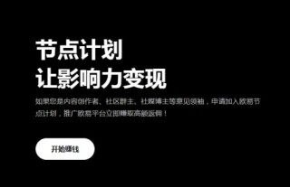 国际十大加密货币交易平台有哪些?虚拟货币APP欧意易v6.19下载