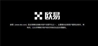 殴易app官网下载(v6.1.14)_最新欧亿app官方下载