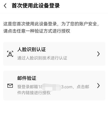 最新b9交易所下载_app交易平台安卓下载地址