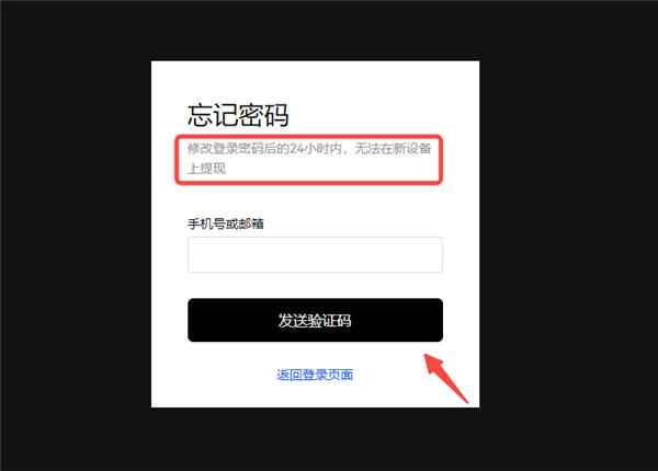 app官网iazai_欧艺下载渠道(v6.012)