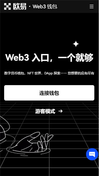 正规玩币的软件-知名交易所前十推荐