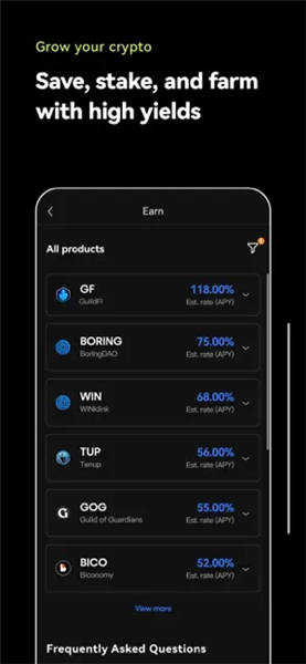 最新app交易平台app_火网交易所0k美国版下载