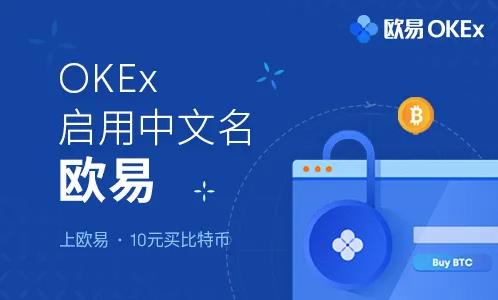 芝麻开门app最新版下载安卓_芝麻开门Gate.io官网app下载
