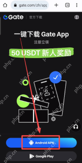 芝麻开门Gate.io官网最新直达地址 芝麻开门App v6.18.0 安卓最新版下载 - 币圈网