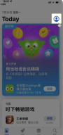 ethereum官方版app下载2026-以太坊(安币)交易所下载v5.4新版 - 币圈网